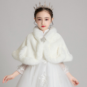 儿童披风斗篷加绒加厚中大童小女孩公主花童毛绒披肩外套轻奢高端