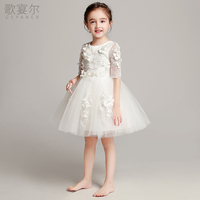 兒童禮服公主裙女童童生日晚禮服