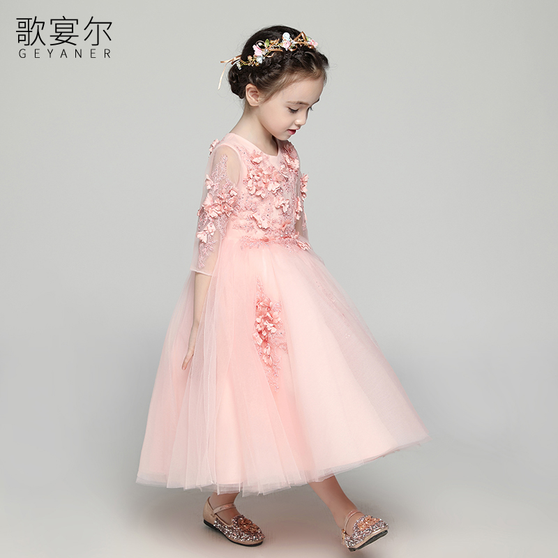 婚纱主持人长袖走秀钢琴演出服