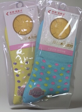 KWK金鹰露斯卡 木纤维休闲女袜 66050 专利抗菌防臭 舒适