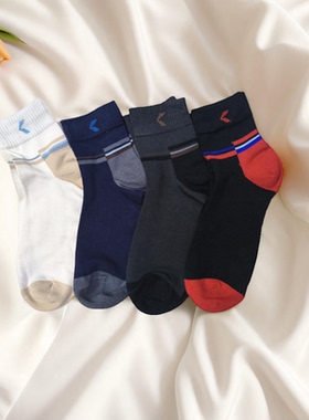 KWK金鹰露斯卡 男袜 男士短筒袜 时尚百搭透气舒适 抗菌防臭B1620