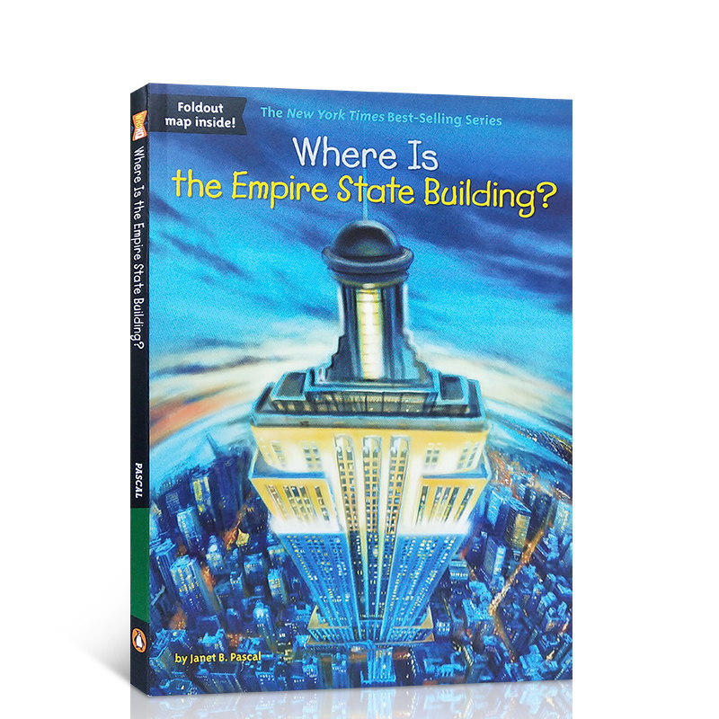 英文原版 where is the empire state building?帝国大厦在哪里?
