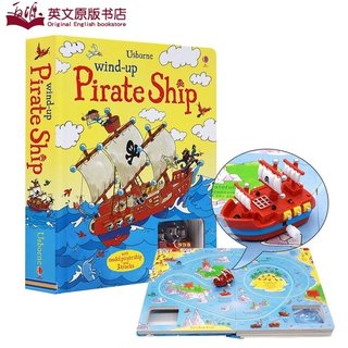 英文原版绘本 Wind-up Pirate Ship 发条海盗船轨道大开玩具书 Usborne 出版 启蒙0-3-6岁儿童纸板书 亲子互动智力游戏 益智故事书