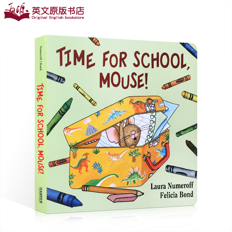 英文原版Time for School, Mouse!小老鼠该上学了！if you give a Mouse a cookie系列纸板书绘本撕不烂亲子阅读习惯养成故事 书籍/杂志/报纸 原版其它 原图主图