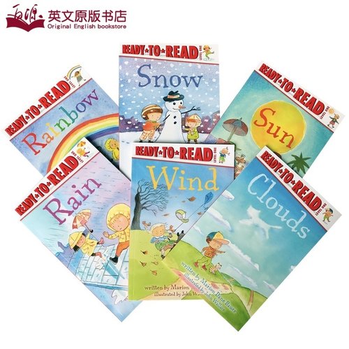 Snow Wind价格 Snow Wind图片 星期三