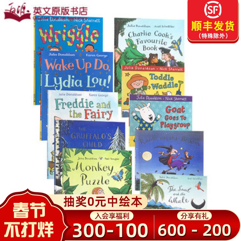 Imported english original edition Julia Donaldson Julia Donaldson selected story 10 The suit room on the broom , snail and whale , monkey puzzle children initiation Picture bookin the Books/Magazine/Newspaper , Imported Books(Including Hong Kong and Taiwan) , Original book of children's books  category - from Buy2taobao.com to provide professional Taobao agent buy service