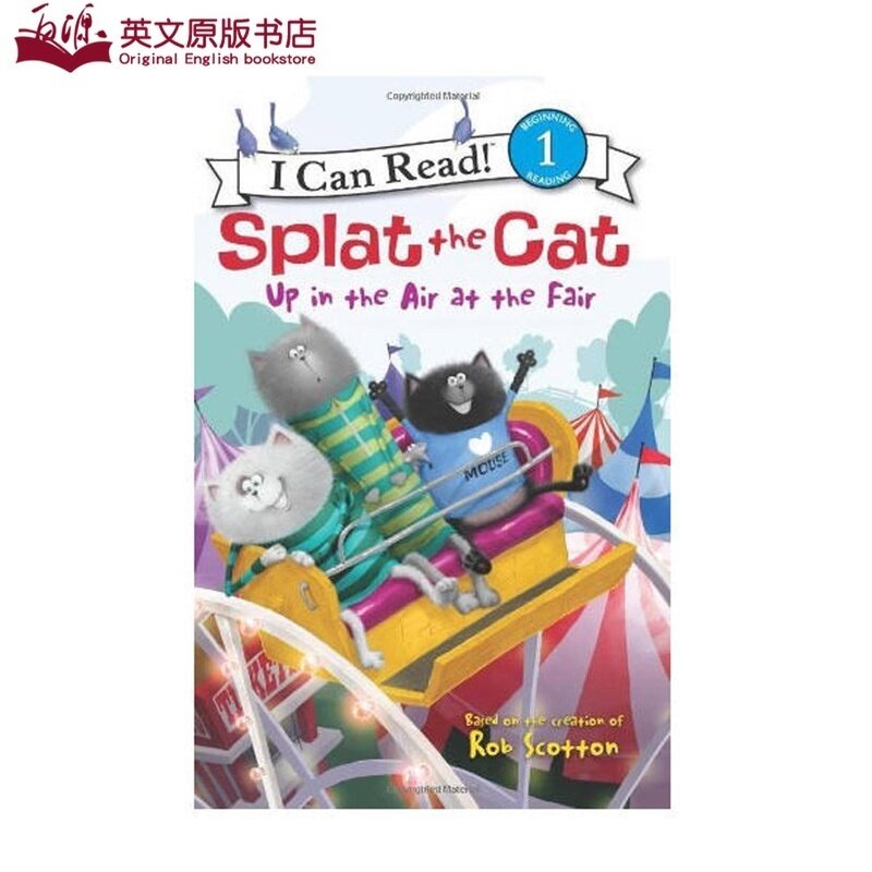 splat the cat: up in the air at the fair吧嗒猫i can read系列
