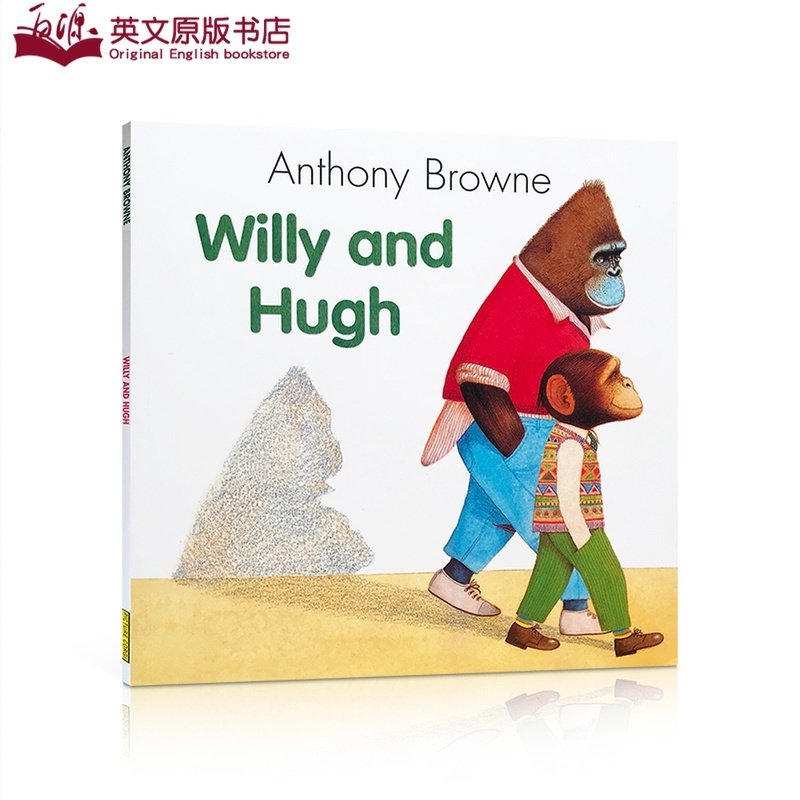 anthony browne 安东尼布朗经典作品 willy and hugh 威利和朋友 儿童