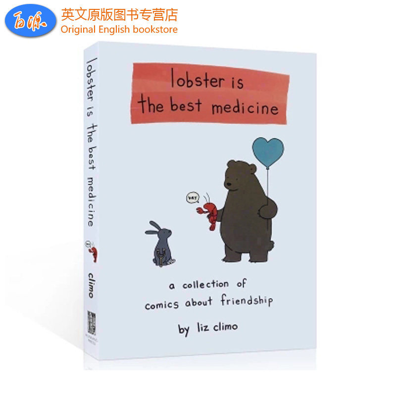 [现货] 英文原版lobster is the best medicine治愈系 蠢萌漫画 幽默