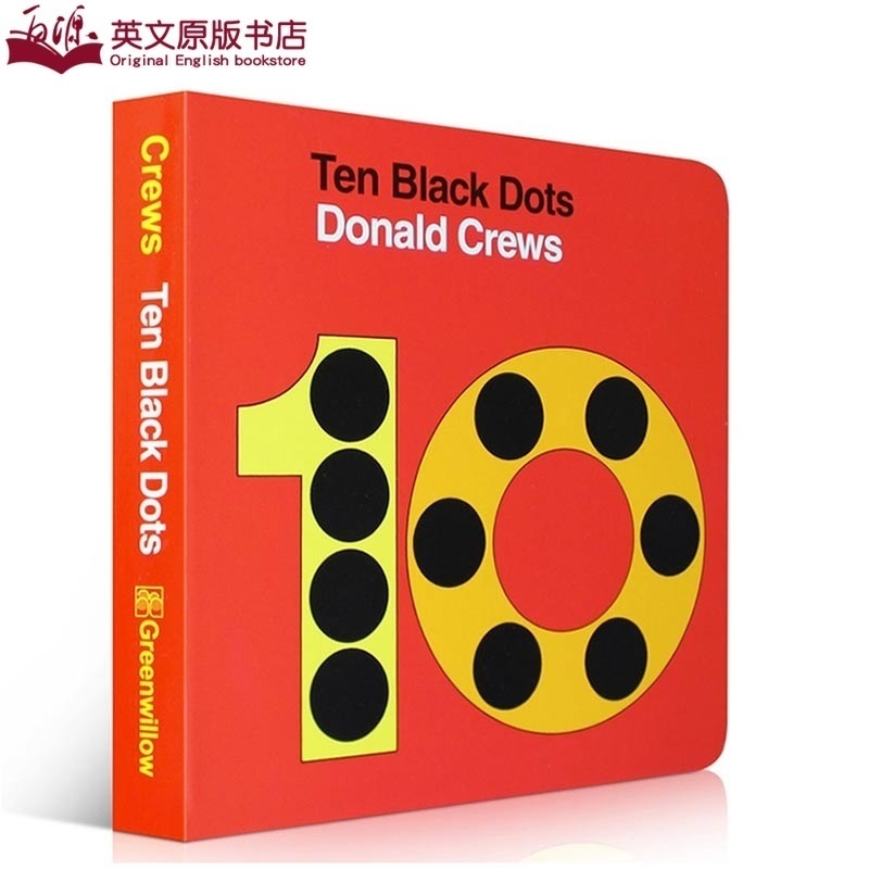 进口送音频英文原版Ten Black Dots 10个小黑点纸板书Donald Crews吴敏兰绘本123数数字词汇想象力培养早教张湘君推荐图画书-封面