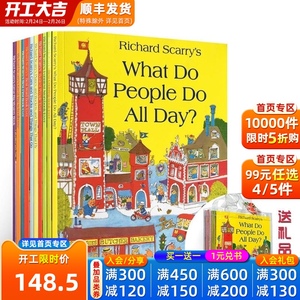 理查德斯凯瑞金色童书【大开10册礼袋装】 Richard Scarry Collection 英文原版进口绘本 what do people do all day 5-8岁图画书