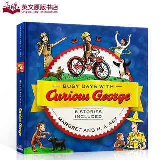 汪培珽第3阶段英文原版Busy Days with Curious George好奇猴乔治的繁忙工作日8个故事合集精装图画书 益智书儿童启蒙英语学习绘本