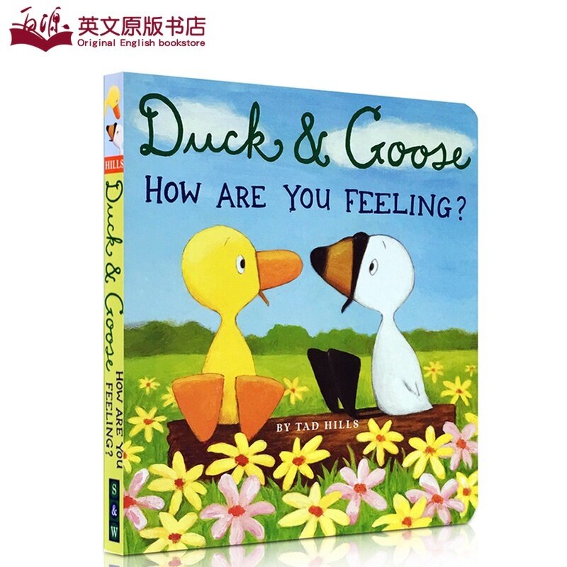 duck and goose, how are you feeling tad hills 鸭子和鹅儿童启蒙
