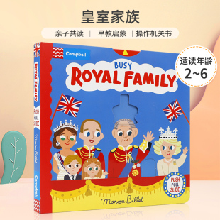 Royal Busy Family 皇室家族 英文原版 6岁儿童宝宝趣味益智启蒙思想纸板书 Books系列早教绘本 亲子抽拉机关书