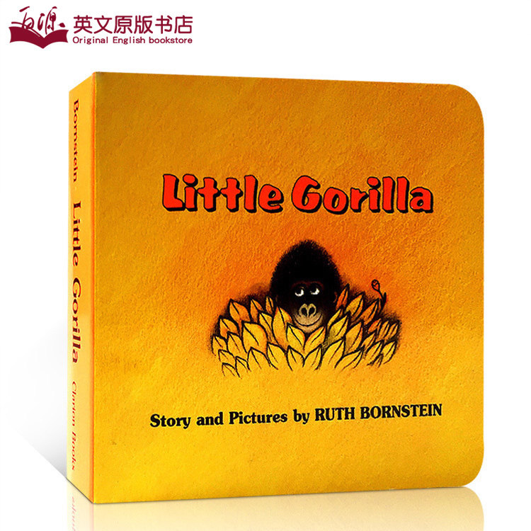 英文原版汪培珽第一阶段绘本Little Gorilla小猩猩幼儿英语纸板书进口儿童启蒙入门1-5岁晚安小故事图画书情商益智童书早教_虎窝淘