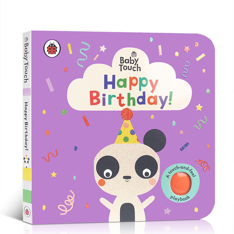 宝宝触摸书:生日快乐 小瓢虫儿童英语启蒙认知绘本 幼儿感知触摸纸板