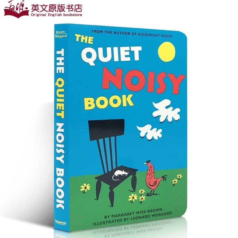 英文原版the quiet noisy book board book安静的声音辨别动物3-6岁