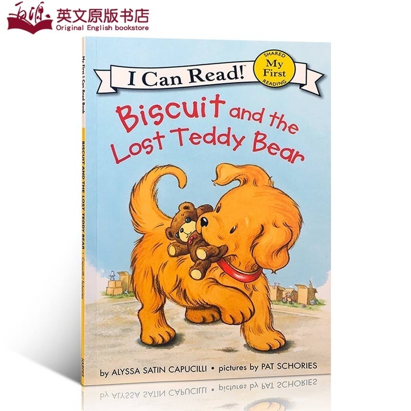 送音频英文原版绘本读物小饼干系列 Biscuit and the Lost Teddy Bear汪培珽推荐一阶段3-6岁样子英语启蒙早教睡前故事图画书-封面