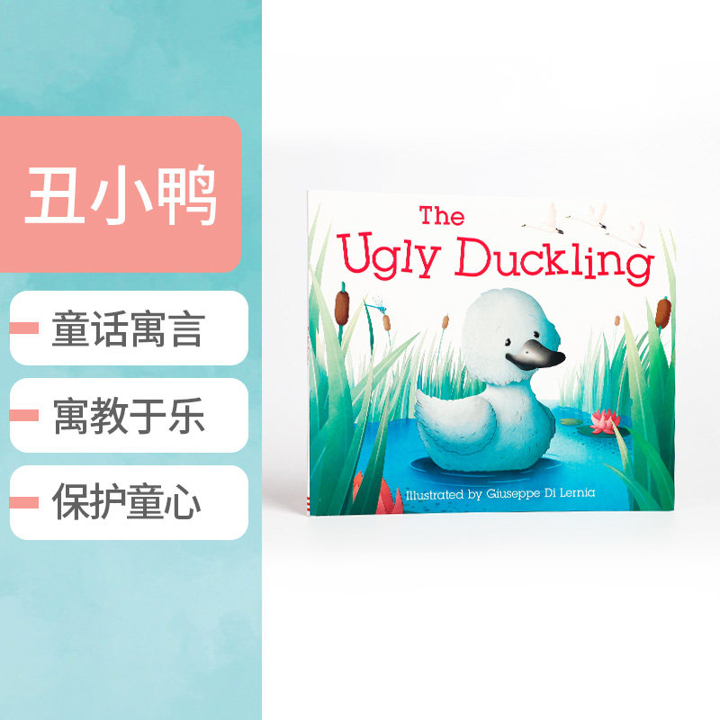 dk出版 丑小鸭童话故事绘本 the ugly duckling英文原版低幼儿童启蒙