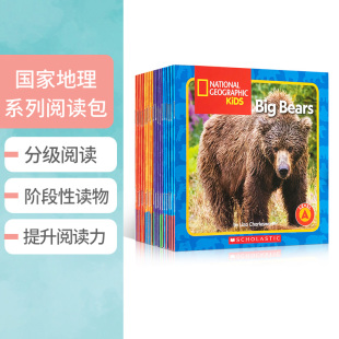 Guided Reader 英文原版 Pack Geographic National Kids 20books国家地理系列指导性阅读包Scholastic分级读物英语启蒙