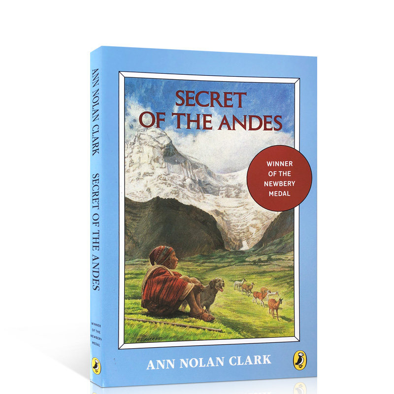 英文原版小说secret of the andes安第斯山脉的秘密 纽伯瑞银奖 儿童