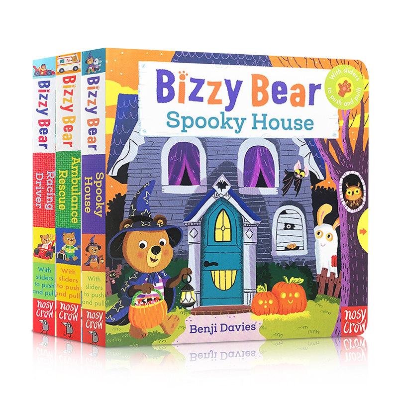 送音频 新版小熊很忙系列3册bizzy bear忙碌的小小救护员万圣节派对