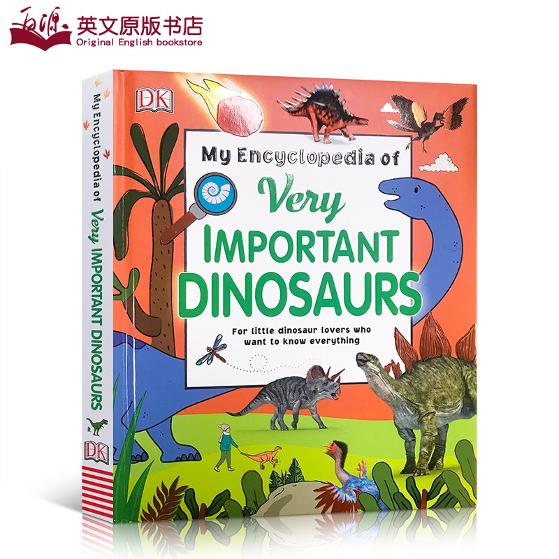 英文原版 My Encyclopedia of Very Important Dinosaurs DK恐龙小百科儿童早教益智启蒙科普认知精装大开本幼小学课外英语读物