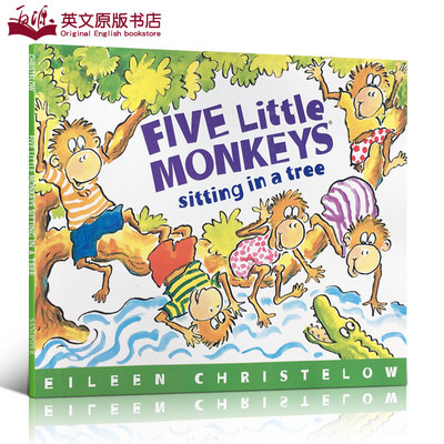 送音频英文原版绘本Five Little Monkeys Sitting in a Tree五只小猴子坐在一棵树上廖彩杏推荐书单第14周8岁趣味睡前故事