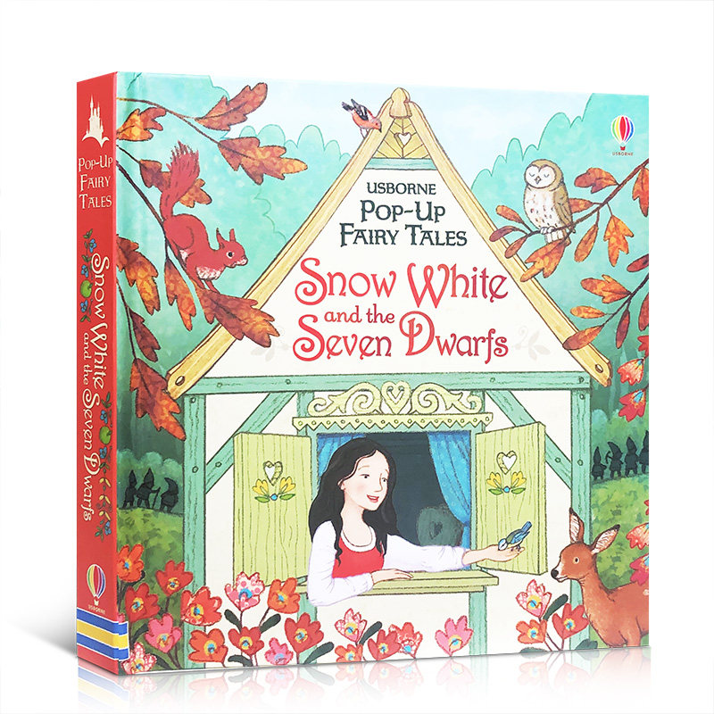 白雪公主英文价格 白雪公主英文图片 星期三