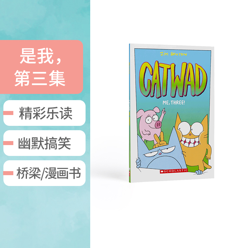 送音频 scholastic英文原版 Catwad#3 Me, Three!我，三个中小学生课外阅读幽默漫画书青少年英语短篇搞笑故事集学乐出品