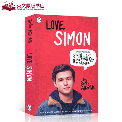 英文原版小说 Love Simon Becky Albertalli 爱你西蒙 情爱的初恋 西蒙和他的出柜日记 同名电影原著小说 进口书  课外兴趣阅读