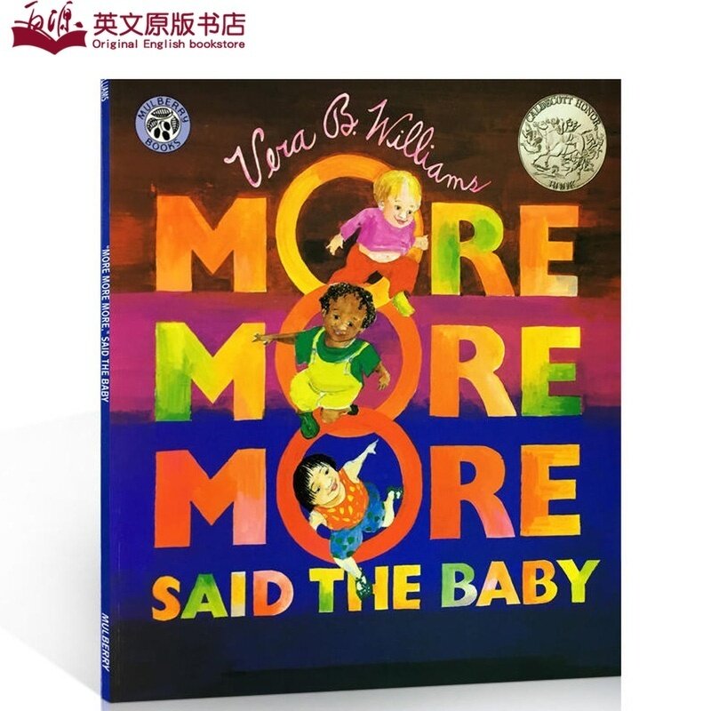 银奖 进口英文原版绘本 more more more said the baby 宝贝还有更多