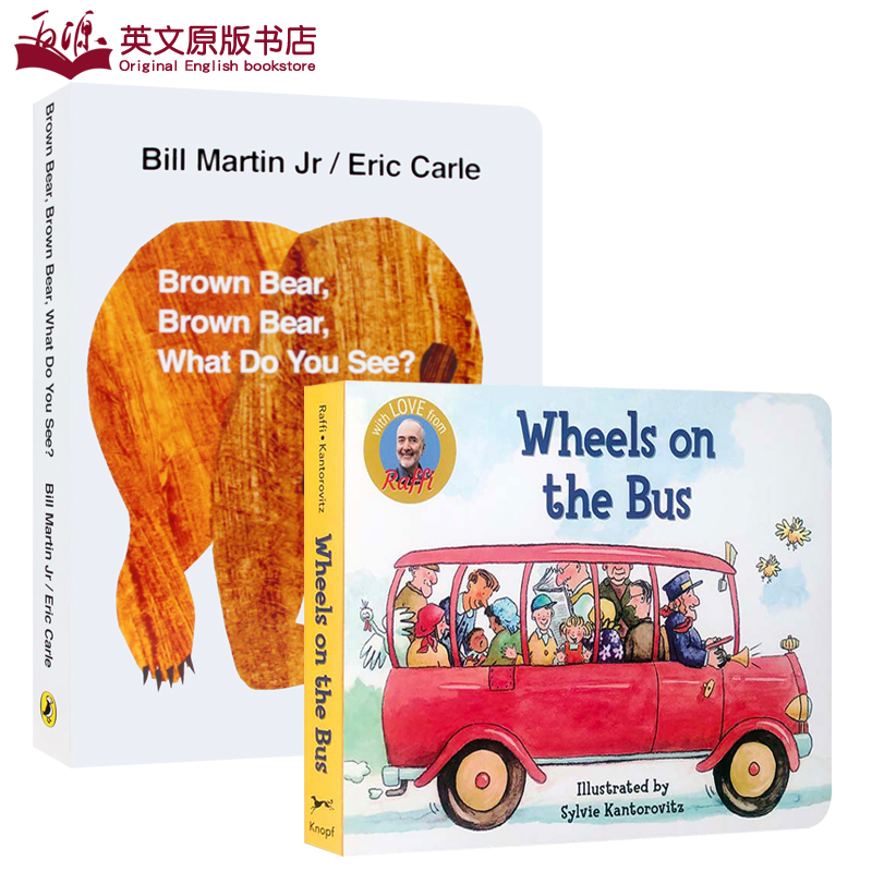 送音频英文原版2册Brown Bear what do you see棕熊你在看什么Eric carle卡爷爷/Wheels on the Bus公车上的轮子0-3岁启蒙纸板书