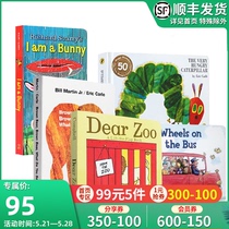 I am a bunny I am a rabbit dear zoo dear zoo wheels on the bus