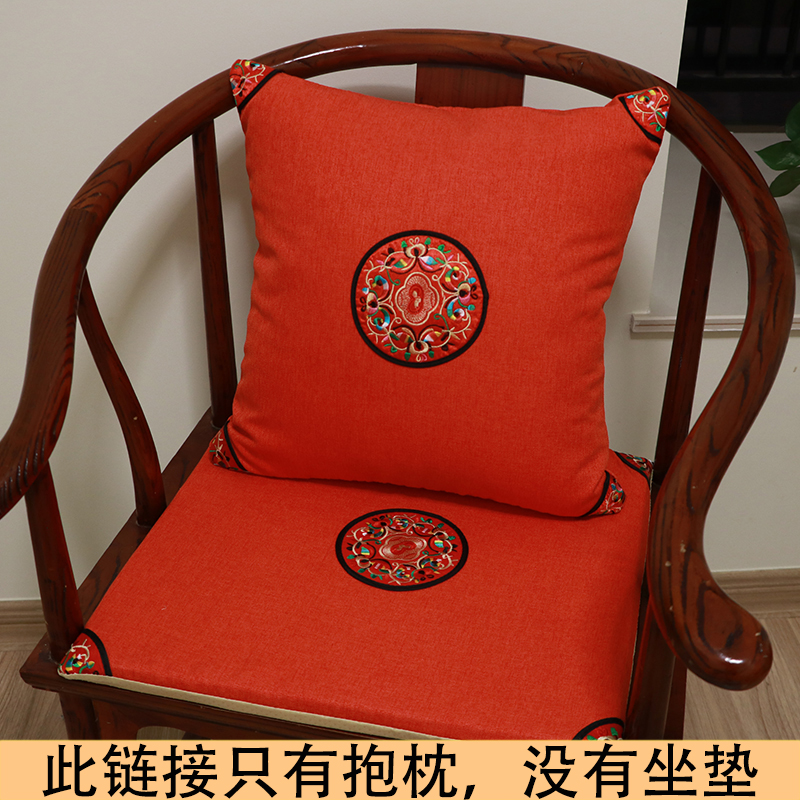 新中式抱枕棉麻红木沙发靠垫办公室椅子午睡枕靠背垫床头靠枕芯套