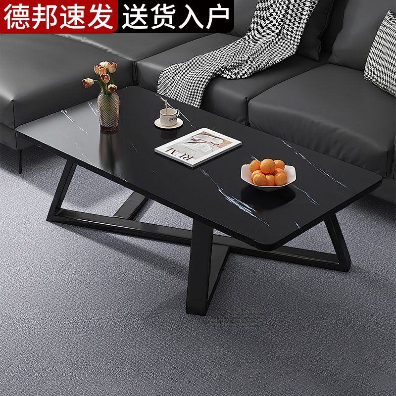 茶几客厅家用小桌子轻奢简易茶桌