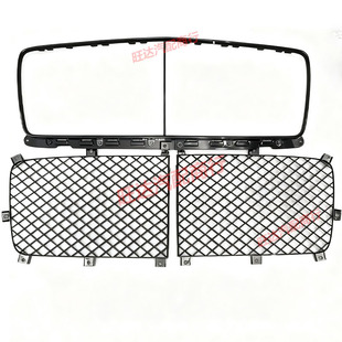 适用宾利添越外观电镀黑武士飞驰欧陆GT慕尚熏黑黑化中网下格栅