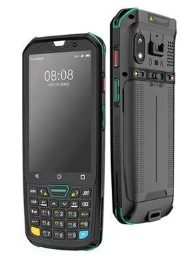 ENGONUS N80新款手持数据采集PDA终端机盘点扫码NFC八核安卓11.0