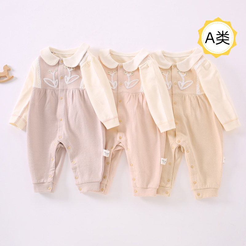 婴儿连体衣四季外出哈衣A类纯棉可爱爬服长袖女宝宝新生儿衣服,童装/婴儿装/亲子装,套装,淘宝优惠券,粉丝福利购,淘宝优惠卷