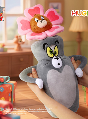 正版猫和老鼠毛绒玩具卡通汤姆猫变身花瓶玩偶杰利鼠花朵礼物公仔