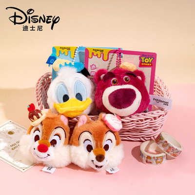 Potdemiel/蜂蜜罐公仔公仔PP棉