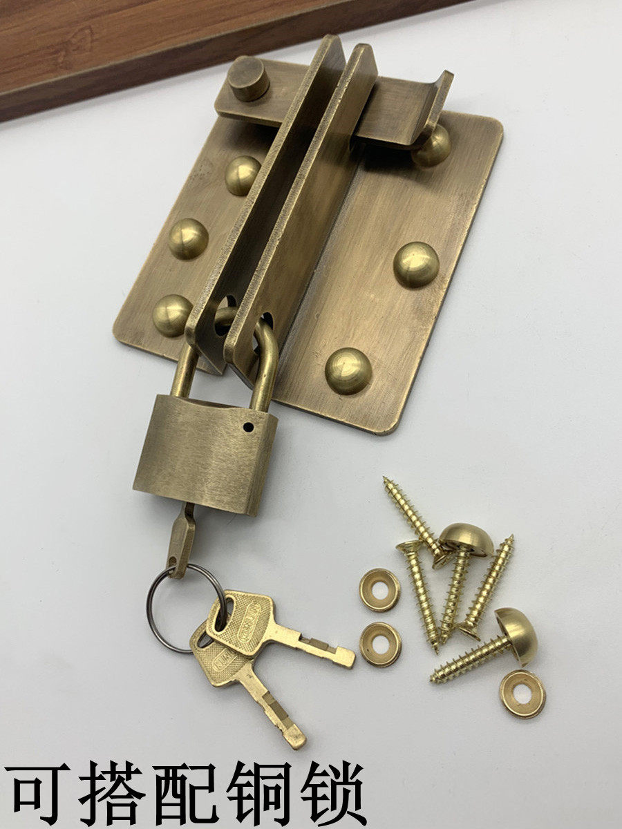 老式木插销挂锁大双xr159门插销销门栓免打孔开门插卡扣明门装纯