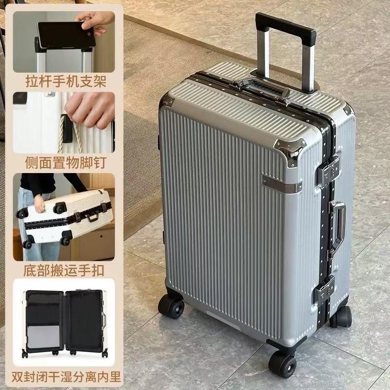 行李箱男2026新款拉杆箱可登机20寸24小型28旅行密码箱加厚轮胎轮