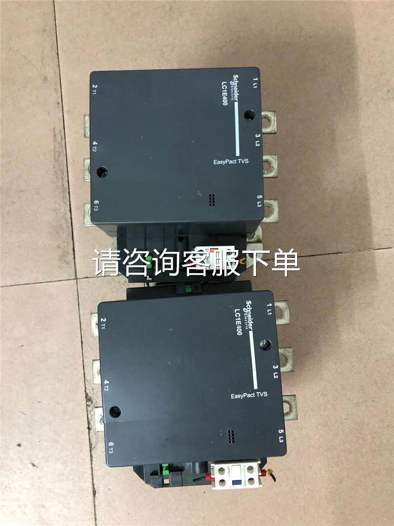 询价：拆机施耐德接触器LC1E400 LC1D410 LC1F40-封面