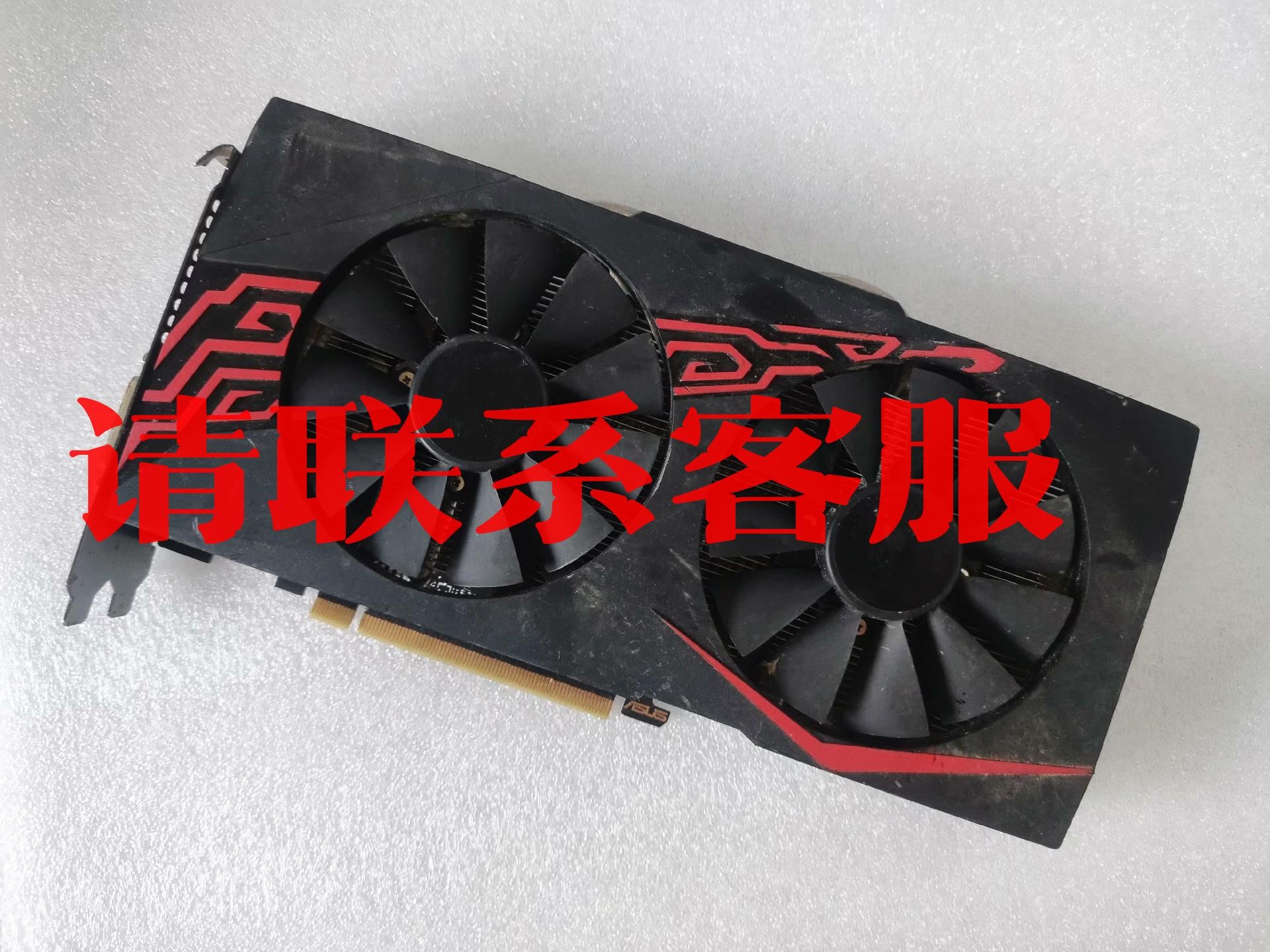 议价出售：华硕 GTX1060-5G显卡配件卡料板卡