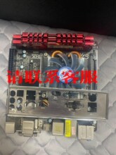 议价出售：b75 itx 华擎+i7 3770s+16G+风扇