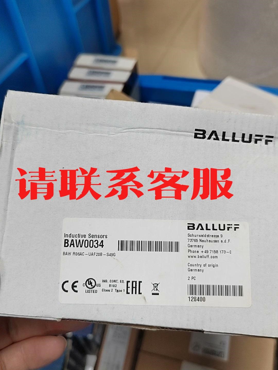 议价出售：BALLUFF/巴鲁夫BALLUFF BAW R06AC-