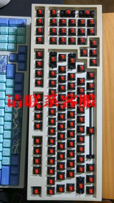 议价出售：leopold fc980M灰白，改了优联和热插拔，95新完