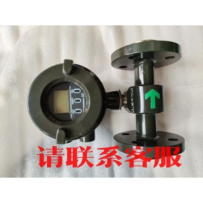 议价出售横河电磁流量计SE210MM-EEB2C-TT4-A2H2全