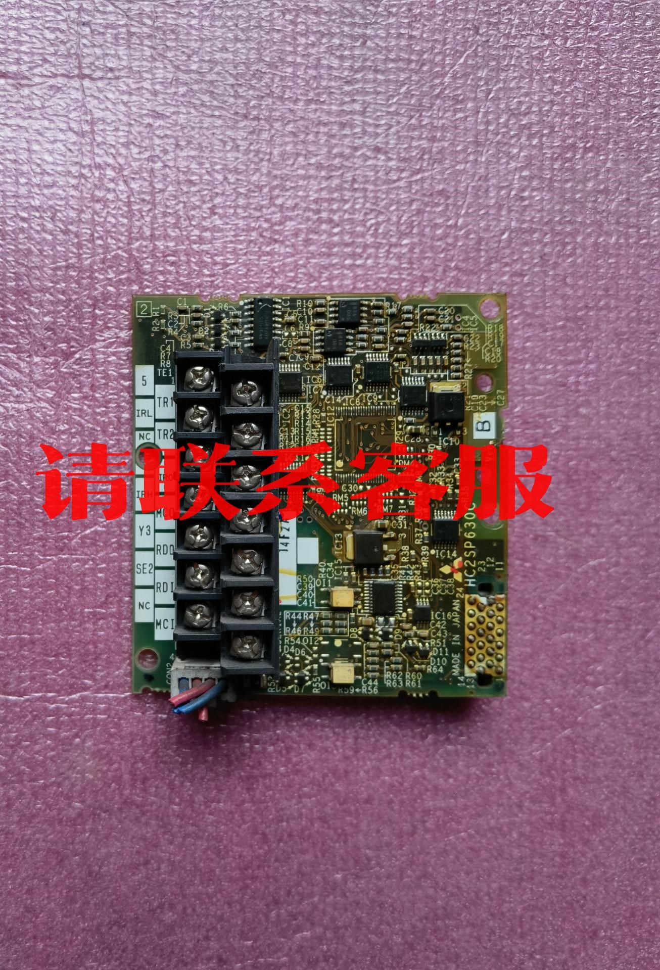 议价出售：三菱变频器通讯卡BC186A882G53 HC2SP630C